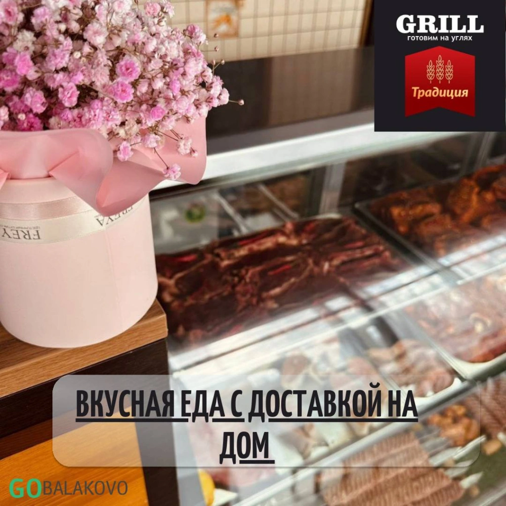a6d6dafa-6c20-40f5-a2b1-7245e1cd7a3e.jpg a6d6dafa-6c20-40f5-a2b1-7245e1cd7a3e.jpg